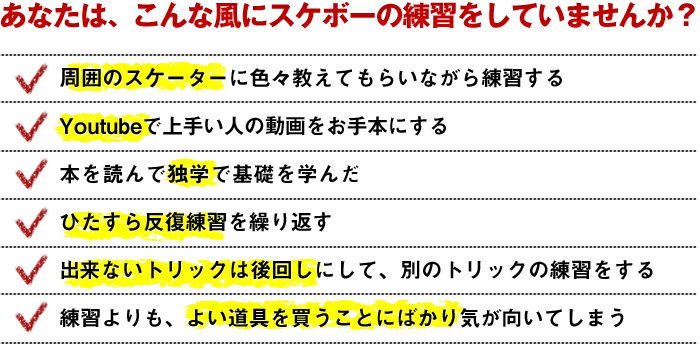 あなたはこんな風に